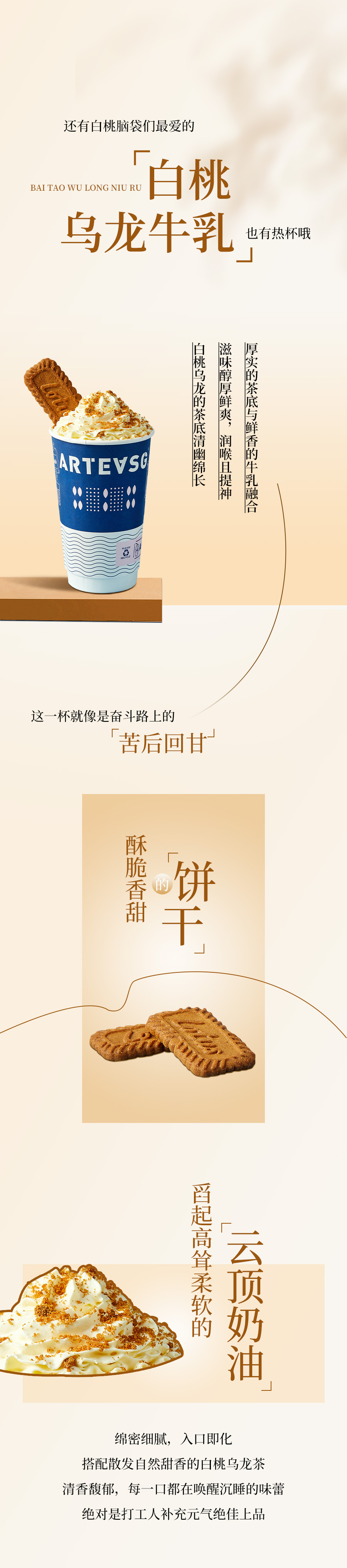 微信圖片_20221215101202.jpg
